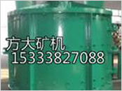 鵝卵石制砂機